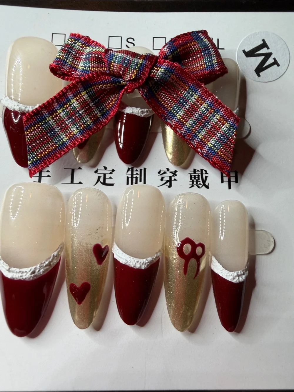 Burgundy & Gold Plaid Bow Press-On Nail Set